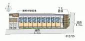 ★手数料０円★尼崎市額田町　月極駐車場（LP）